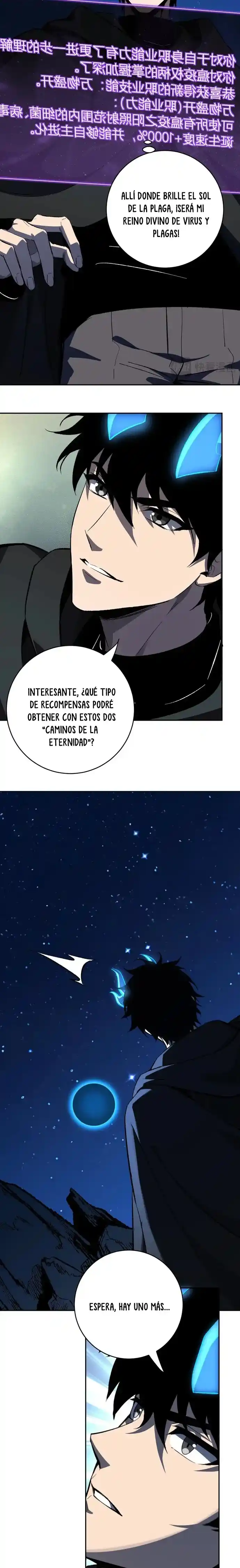 Soy El Rey De Los Virus - Capítulo 113 - Página 11 - LectorTMOo