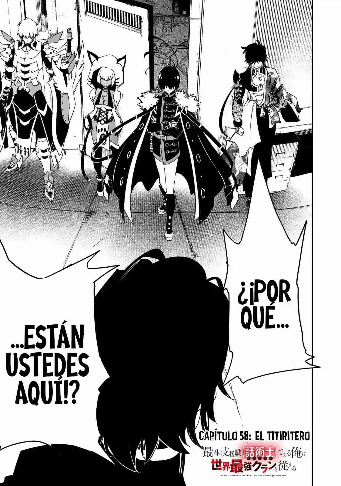 Soy El Talker Más Despiadado Y Dominaré Al Clan Más Fuerte Del Mundo - Capítulo 58 - Página 3 - LectorTMOo