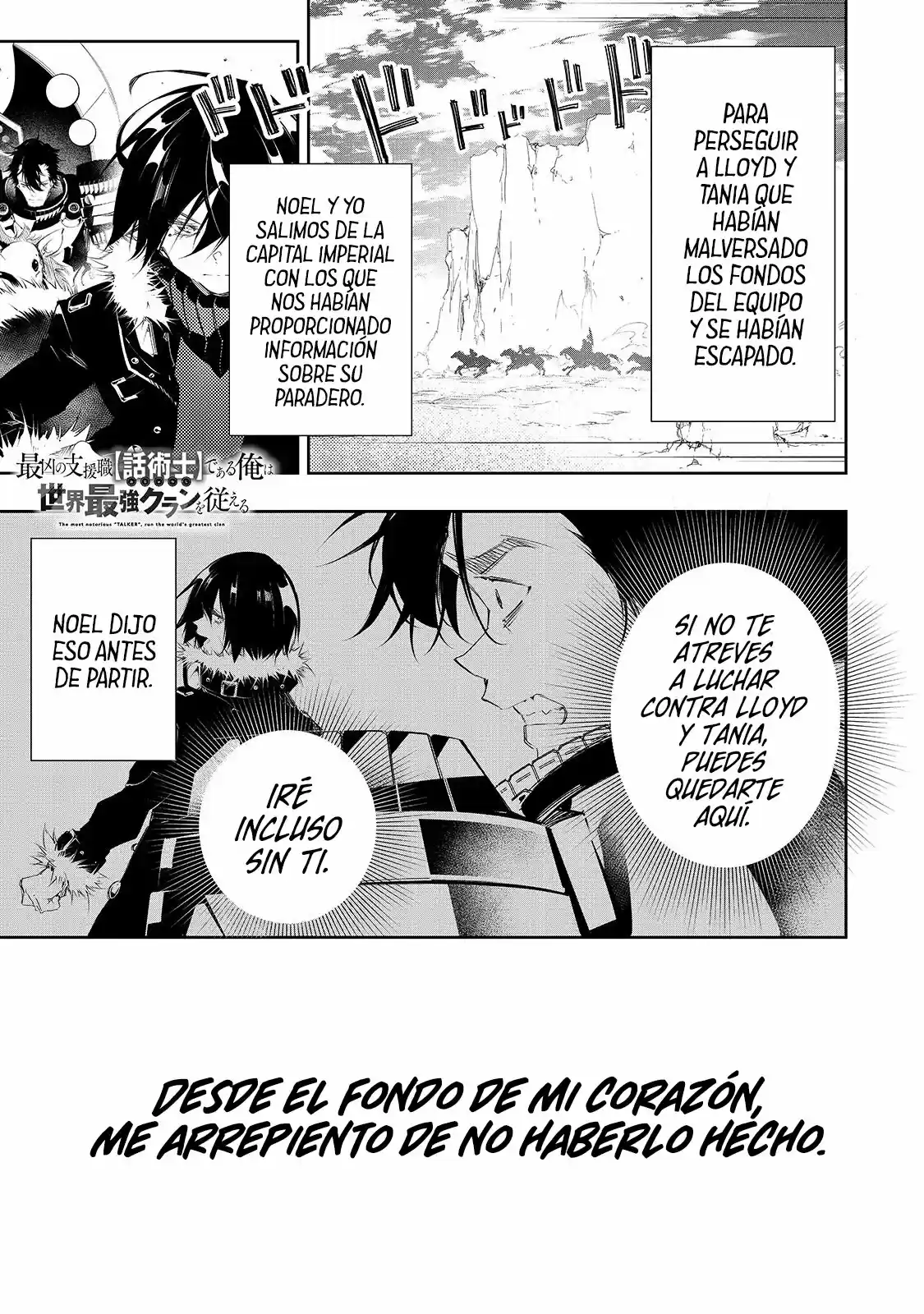 Soy El Talker Más Despiadado Y Dominaré Al Clan Más Fuerte Del Mundo - Capítulo 6 - Página 3 - LectorTMOo
