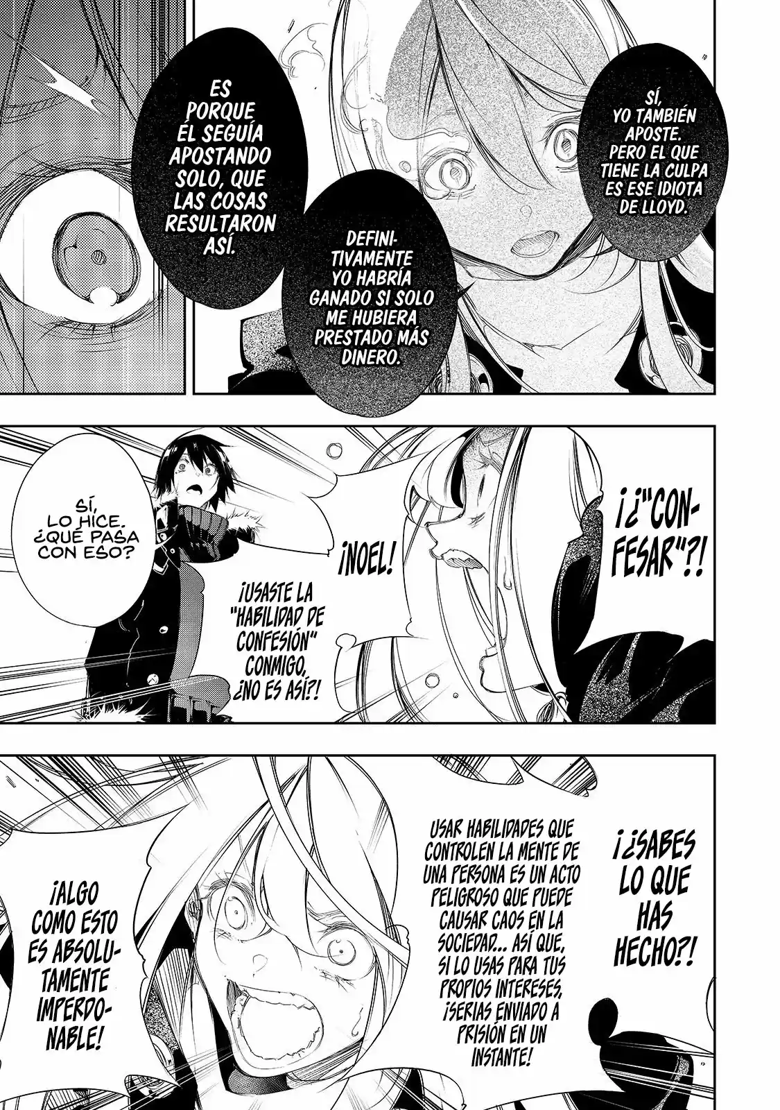 Soy El Talker Más Despiadado Y Dominaré Al Clan Más Fuerte Del Mundo - Capítulo 6 - Página 14 - LectorTMOo