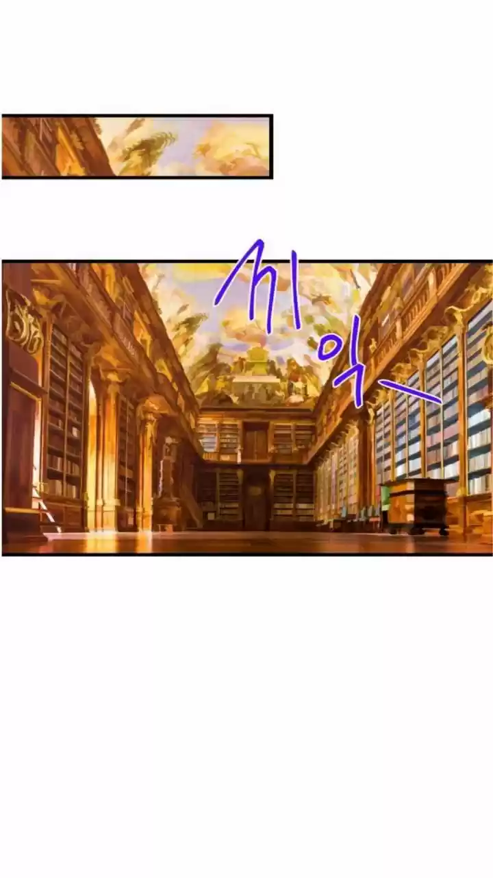 Soy Hija De Esta Casa - Capítulo 18 - Página 35 - LectorTMOo