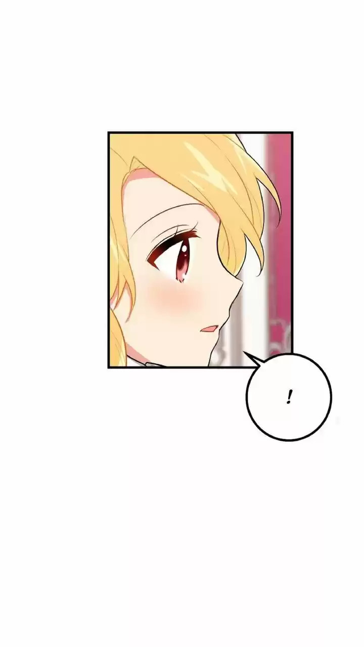 Soy Hija De Esta Casa - Capítulo 21 - Página 13 - LectorTMOo