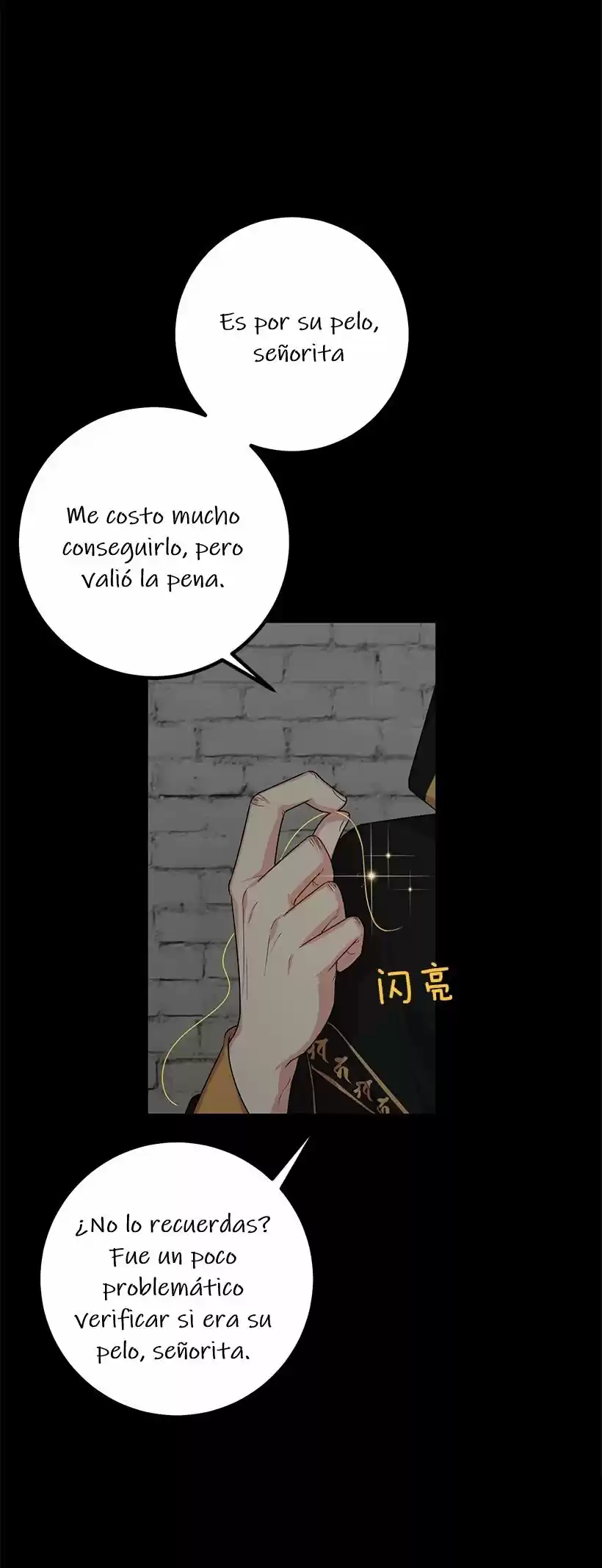 Soy Hija De Esta Casa - Capítulo 46 - Página 20 - LectorTMOo