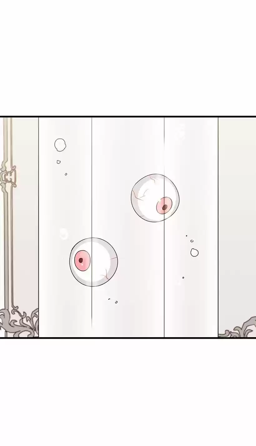 Soy Hija De Esta Casa - Capítulo 46 - Página 40 - LectorTMOo