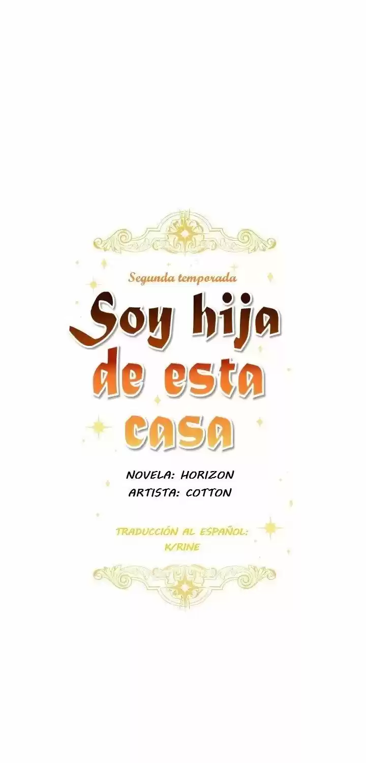 Soy Hija De Esta Casa - Capítulo 73 - Página 13 - LectorTMOo