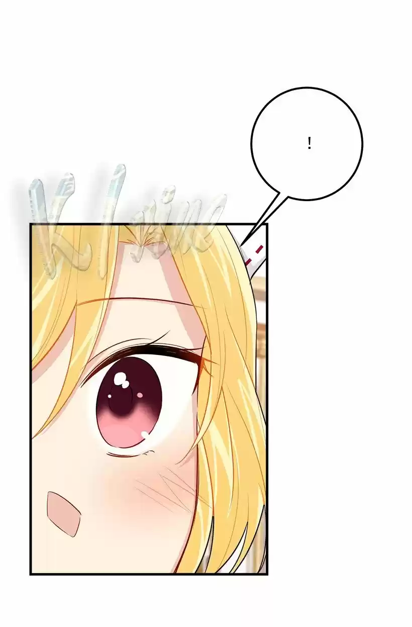Soy Hija De Esta Casa - Capítulo 73 - Página 23 - LectorTMOo