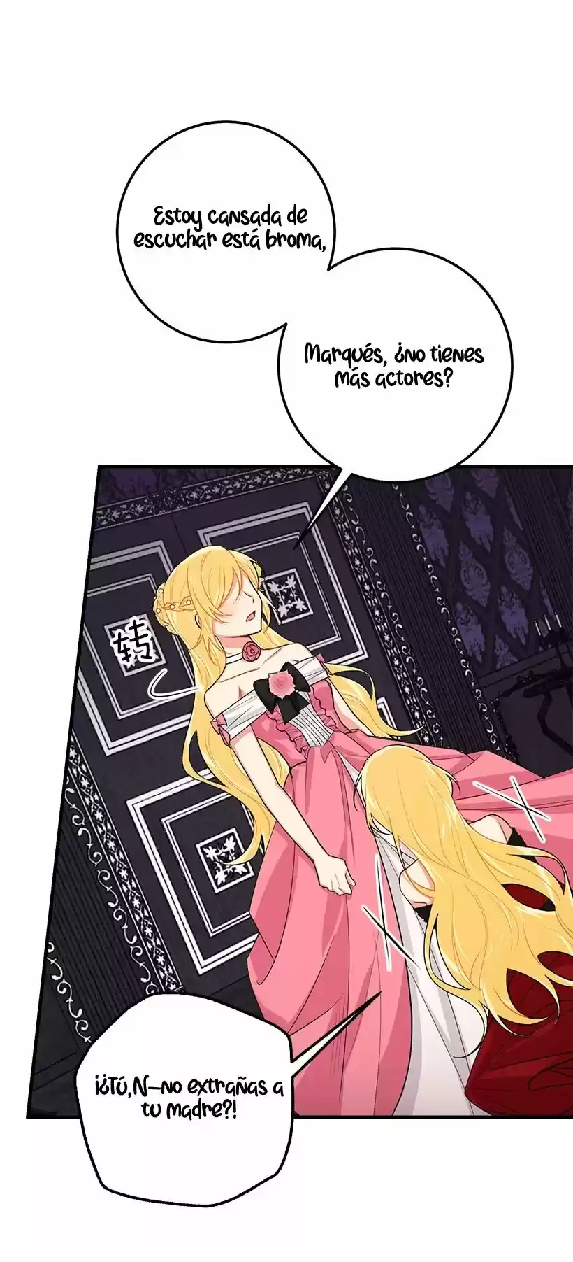 Soy Hija De Esta Casa - Capítulo 82 - Página 28 - LectorTMOo