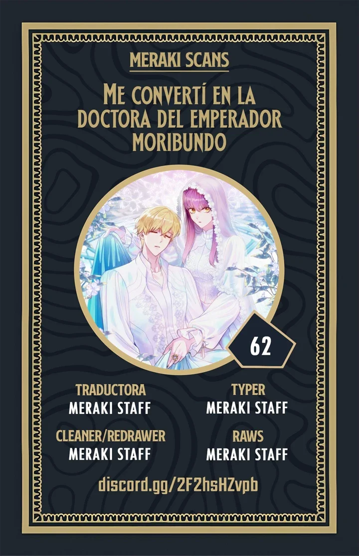 Soy La Doctora Del Emperador Moribundo - Capítulo 62 - Página 1 - LectorTMOo