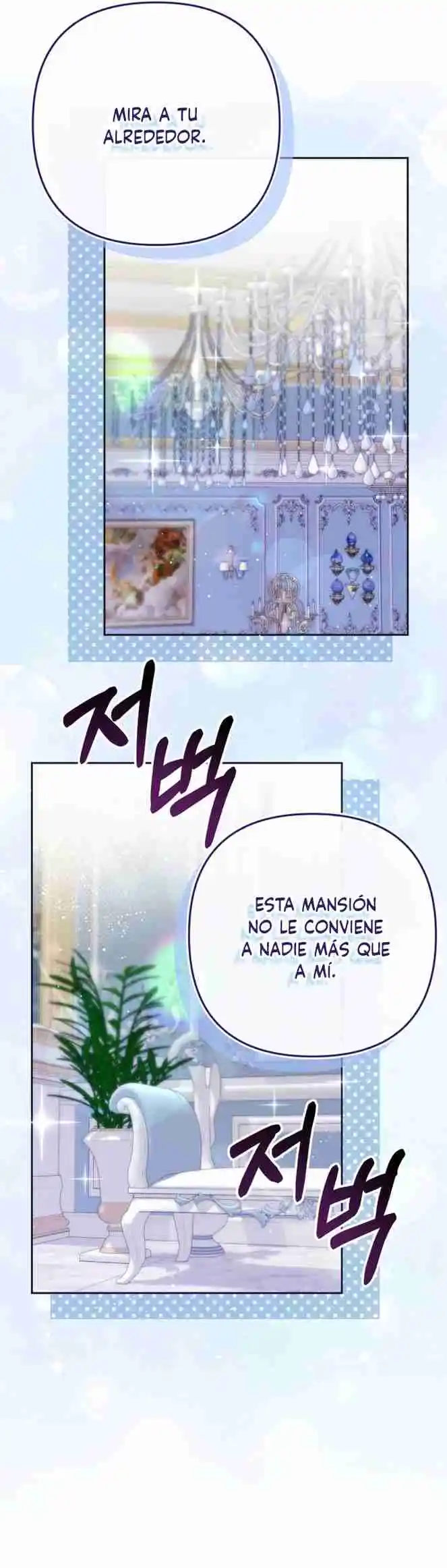¡Soy La Hija Del Heredero Loco! - Capítulo 4 - Página 23 - LectorTMOo
