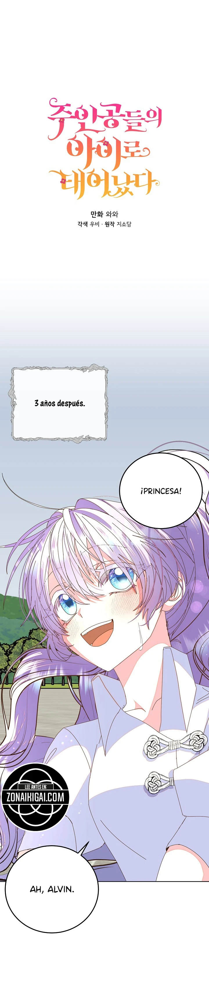Soy La Hija Del Personaje Principal (Novela) - Capítulo 104 - Página 8 - LectorTMOo