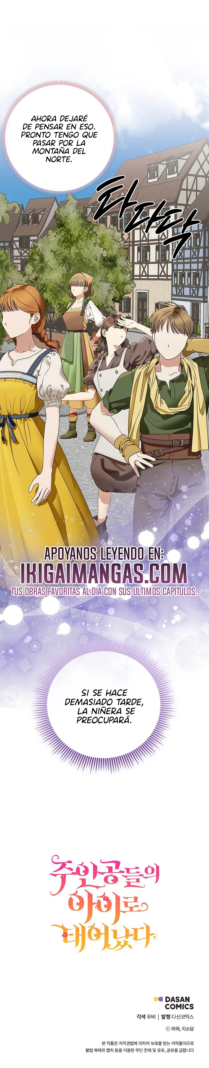 Soy La Hija Del Personaje Principal (Novela) - Capítulo 104 - Página 17 - LectorTMOo