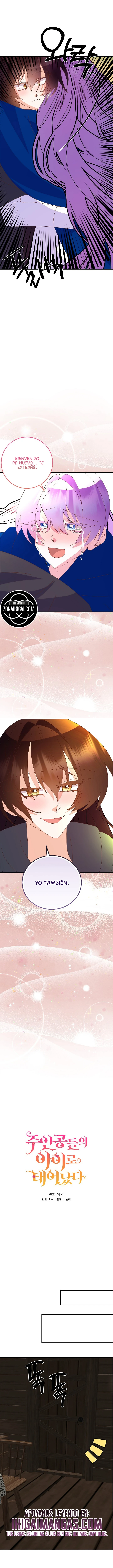 Soy La Hija Del Personaje Principal (Novela) - Capítulo 105 - Página 15 - LectorTMOo