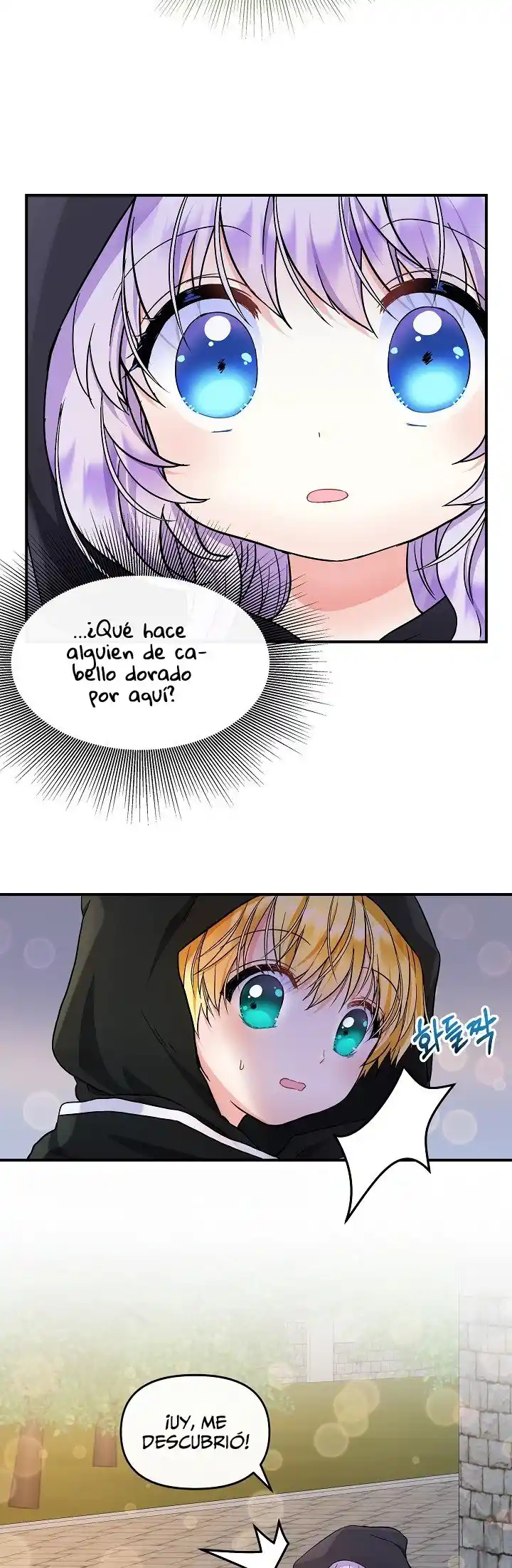 Soy La Hija Del Personaje Principal (Novela) - Capítulo 17 - Página 7 - LectorTMOo