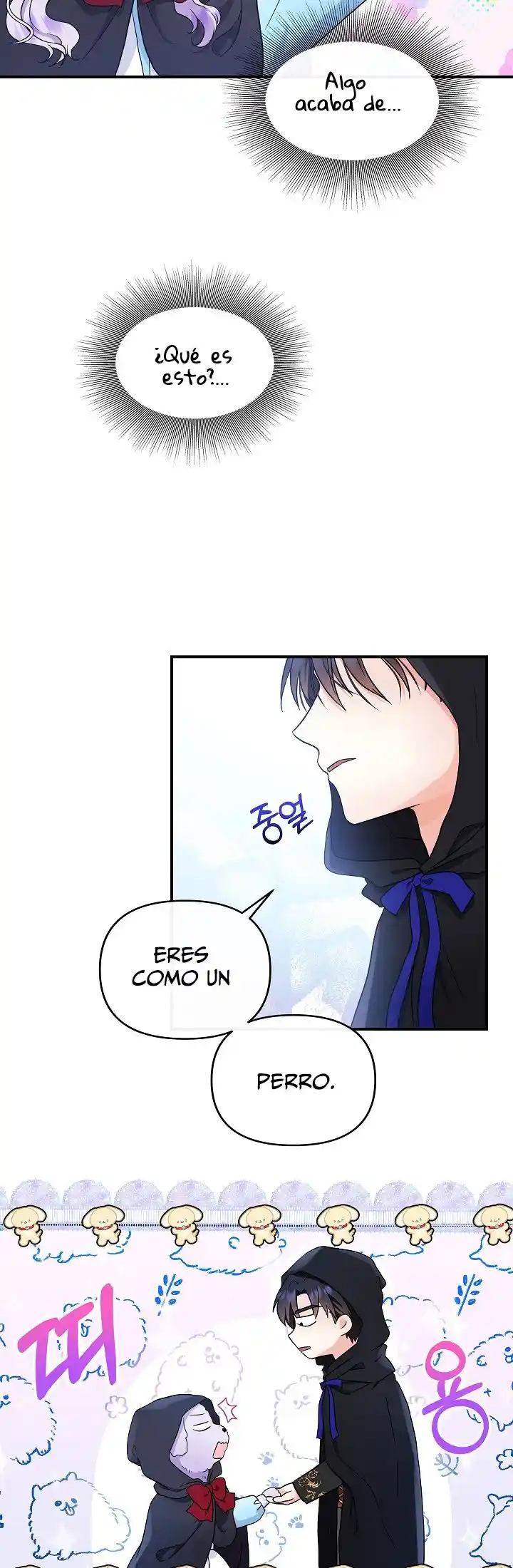 Soy La Hija Del Personaje Principal (Novela) - Capítulo 17 - Página 15 - LectorTMOo