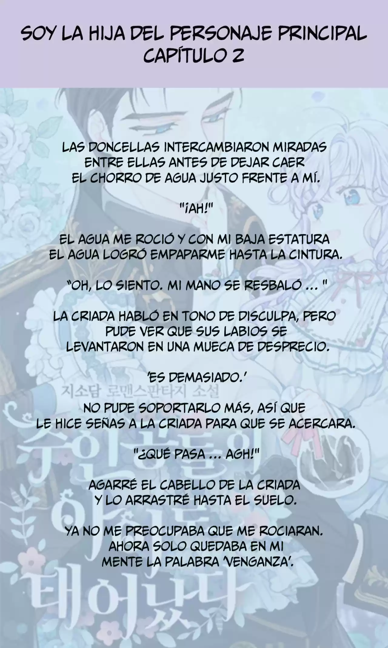 Soy La Hija Del Personaje Principal (Novela) - Capítulo 2 - Página 13 - LectorTMOo