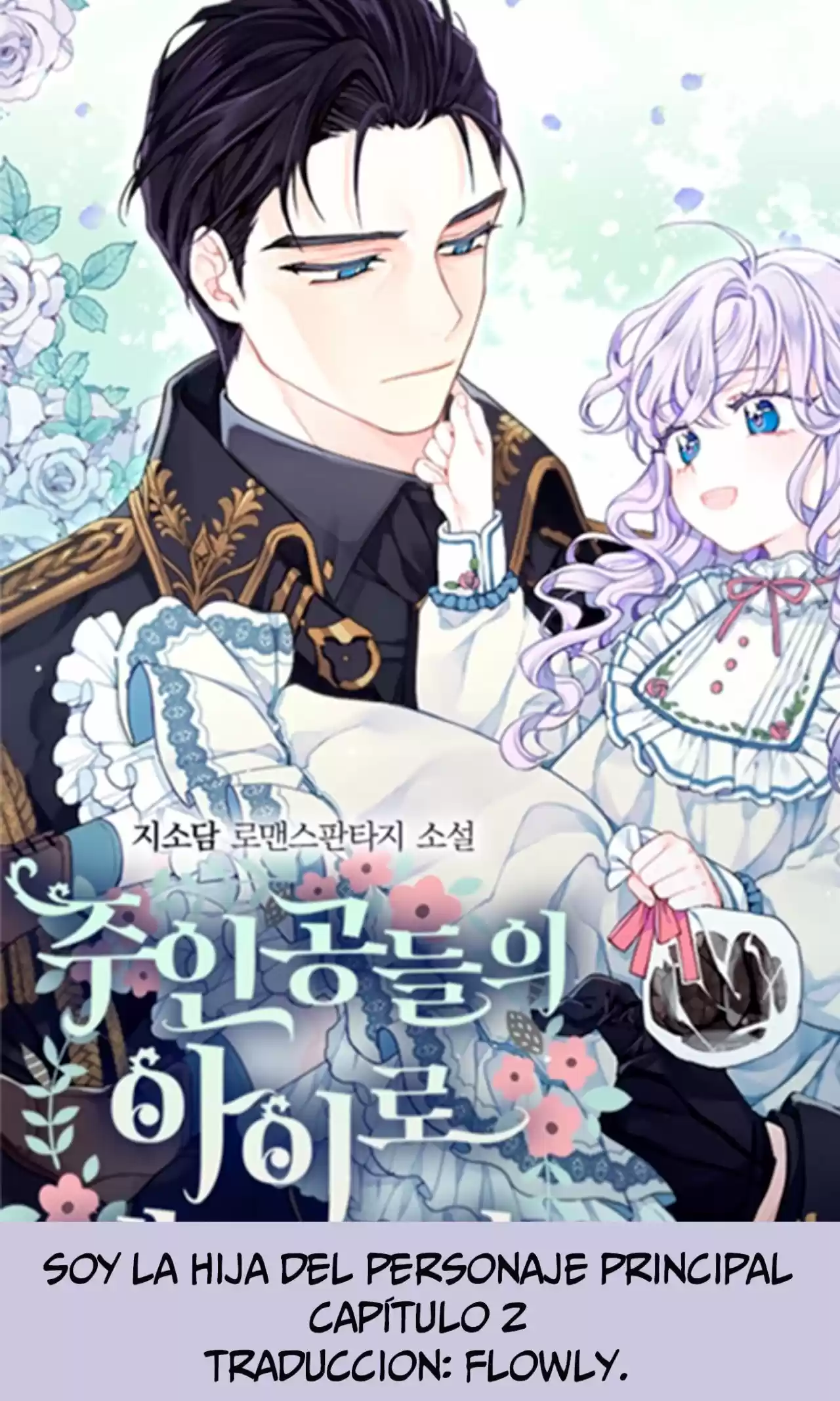 Soy La Hija Del Personaje Principal (Novela) - Capítulo 2 - Página 14 - LectorTMOo
