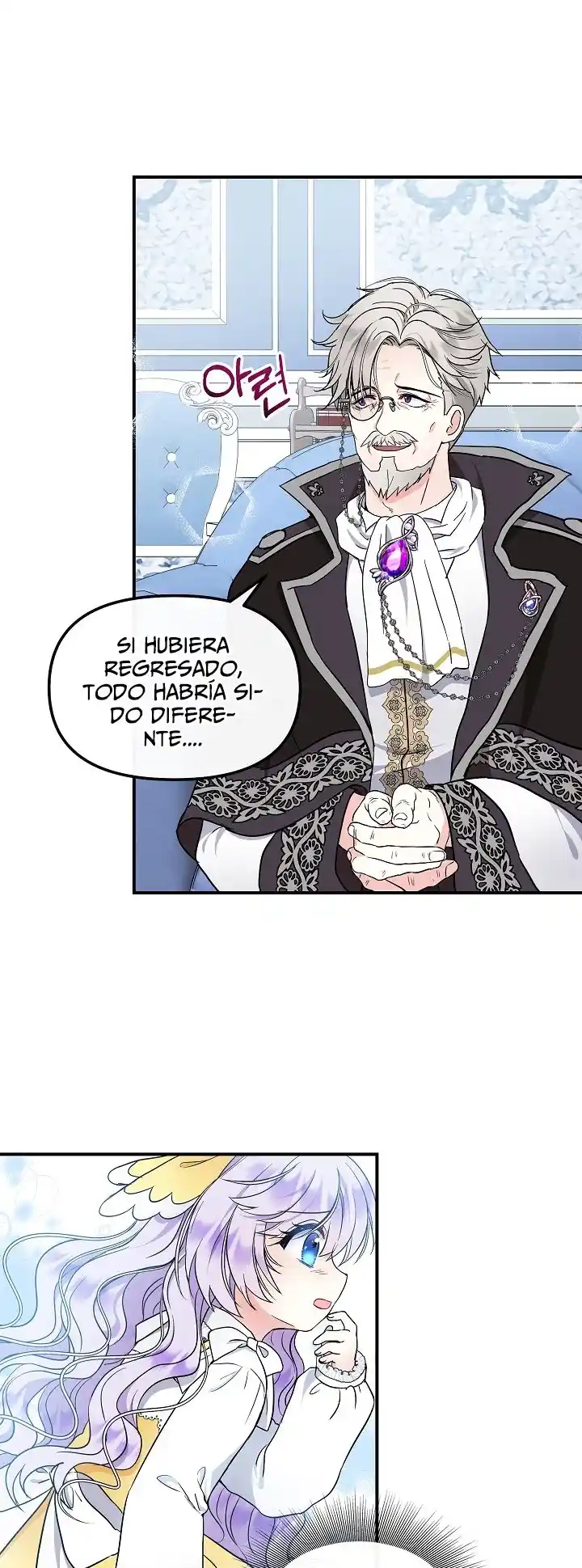 Soy La Hija Del Personaje Principal (Novela) - Capítulo 20 - Página 48 - LectorTMOo