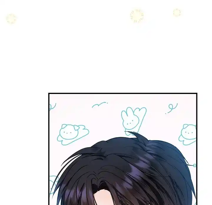 Soy La Hija Del Personaje Principal (Novela) - Capítulo 21 - Página 71 - LectorTMOo