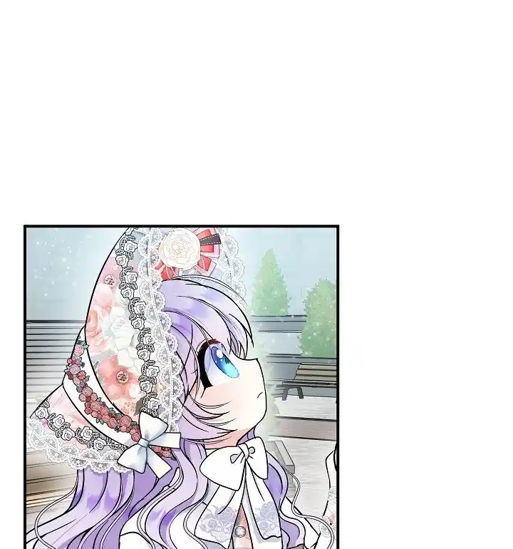 Soy La Hija Del Personaje Principal (Novela) - Capítulo 23 - Página 9 - LectorTMOo