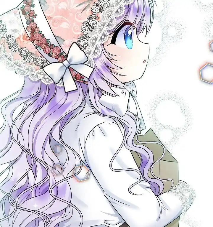 Soy La Hija Del Personaje Principal (Novela) - Capítulo 23 - Página 16 - LectorTMOo