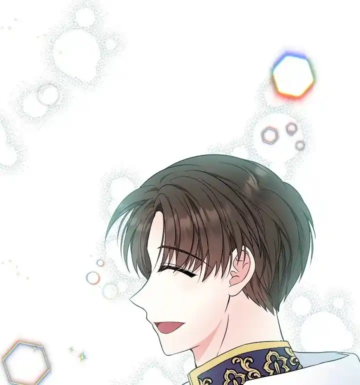 Soy La Hija Del Personaje Principal (Novela) - Capítulo 23 - Página 19 - LectorTMOo