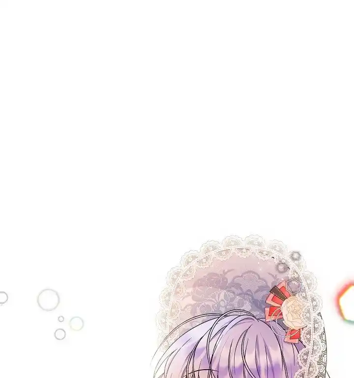 Soy La Hija Del Personaje Principal (Novela) - Capítulo 23 - Página 29 - LectorTMOo