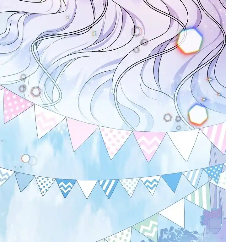 Soy La Hija Del Personaje Principal (Novela) - Capítulo 23 - Página 33 - LectorTMOo