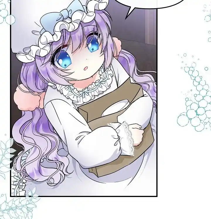 Soy La Hija Del Personaje Principal (Novela) - Capítulo 23 - Página 67 - LectorTMOo