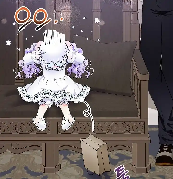 Soy La Hija Del Personaje Principal (Novela) - Capítulo 23 - Página 78 - LectorTMOo