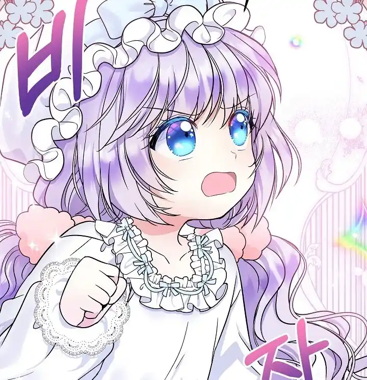 Soy La Hija Del Personaje Principal (Novela) - Capítulo 23 - Página 82 - LectorTMOo