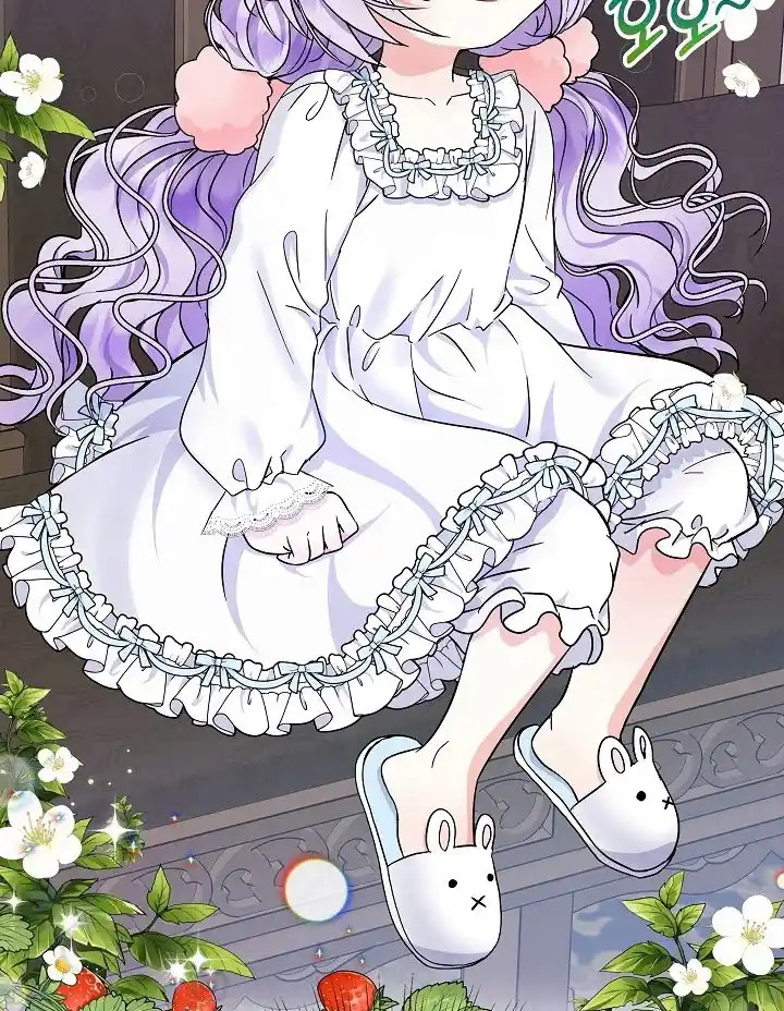 Soy La Hija Del Personaje Principal (Novela) - Capítulo 23 - Página 105 - LectorTMOo