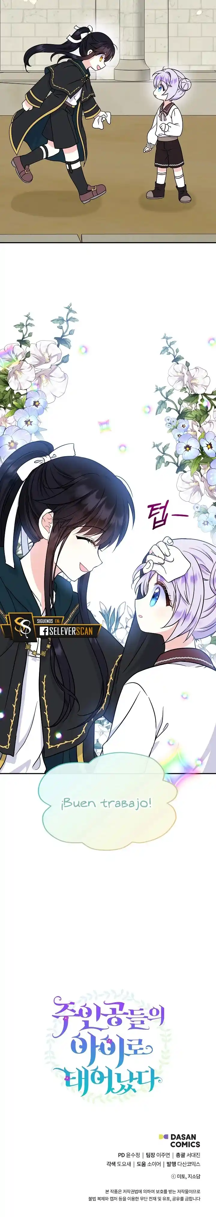 Soy La Hija Del Personaje Principal (Novela) - Capítulo 42 - Página 31 - LectorTMOo