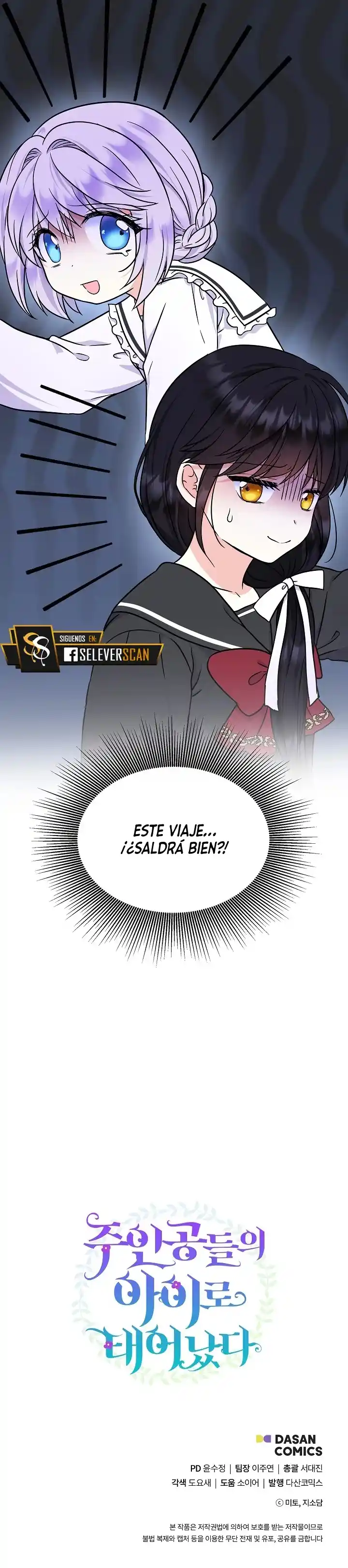 Soy La Hija Del Personaje Principal (Novela) - Capítulo 43 - Página 31 - LectorTMOo