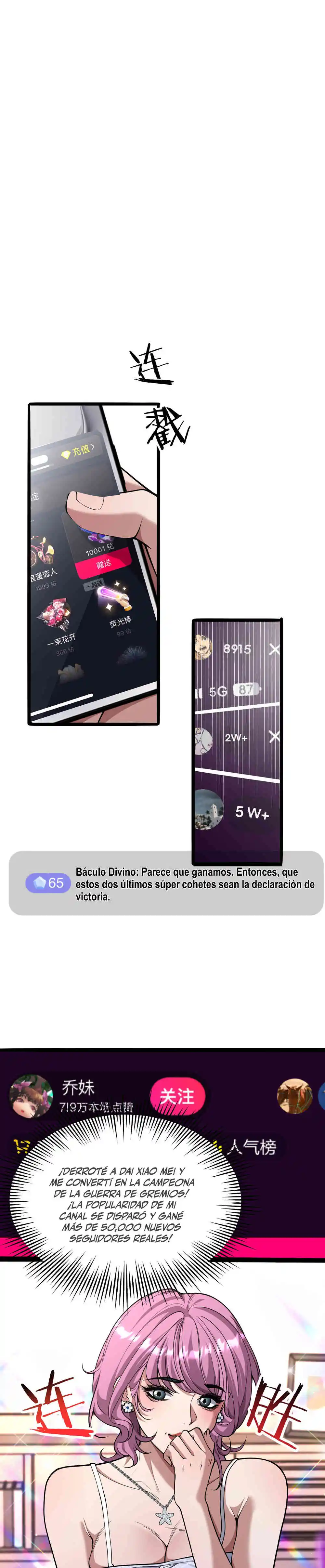 Soy un Magnate Divino, Es Lógico que Sea un Canalla, ¿No? - Capítulo 14 - Página 9 - LectorTMOo