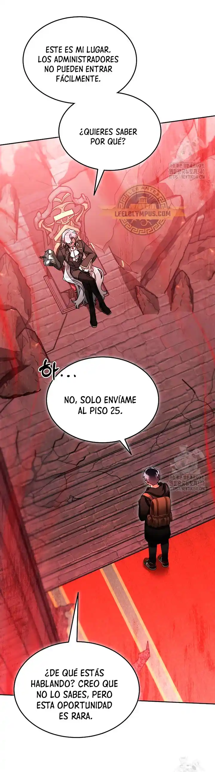 Soy Un Novato Demasiado Fuerte - Capítulo 100 - Página 19 - LectorTMOo