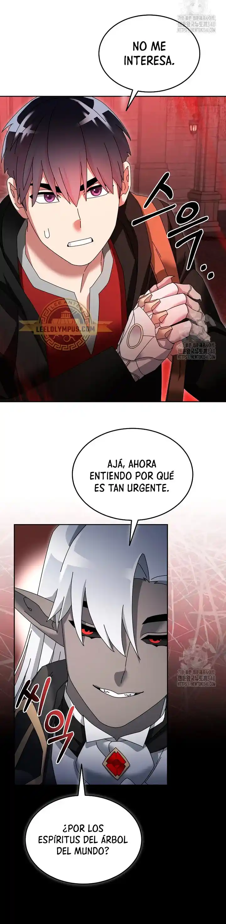 Soy Un Novato Demasiado Fuerte - Capítulo 100 - Página 20 - LectorTMOo