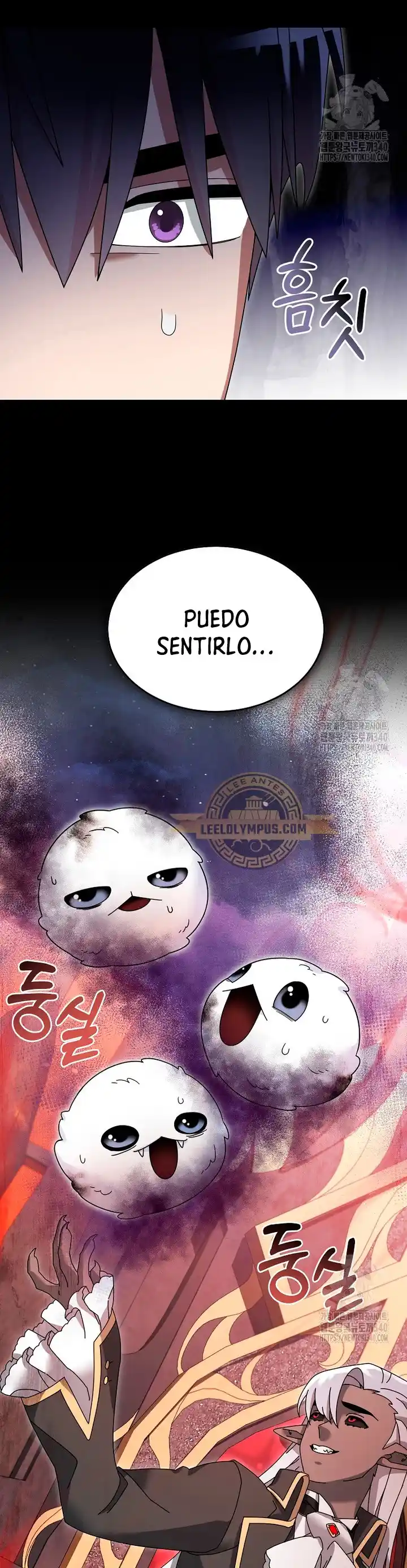 Soy Un Novato Demasiado Fuerte - Capítulo 100 - Página 21 - LectorTMOo