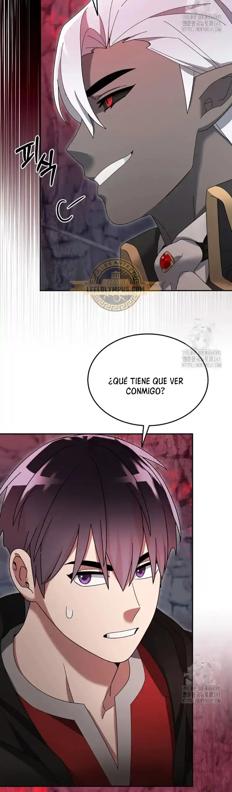 Soy Un Novato Demasiado Fuerte - Capítulo 101 - Página 16 - LectorTMOo