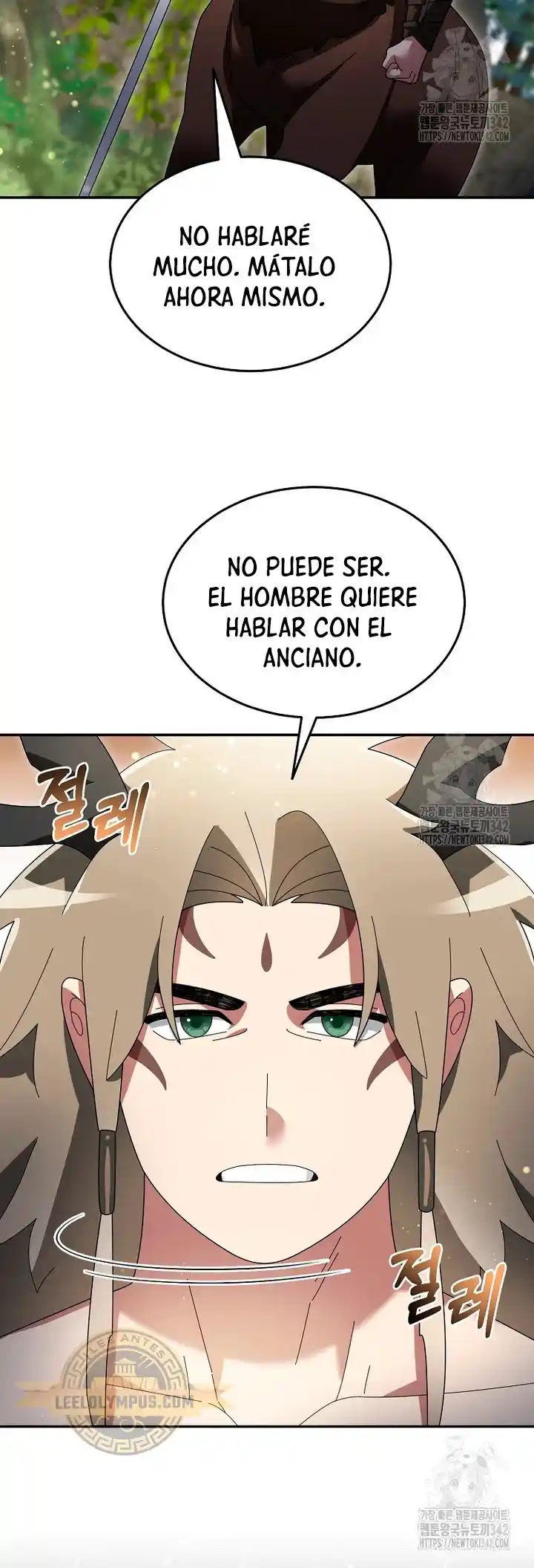 Soy Un Novato Demasiado Fuerte - Capítulo 102 - Página 29 - LectorTMOo