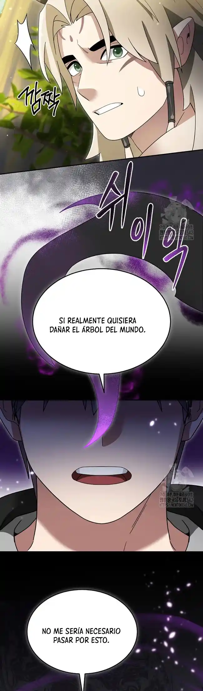 Soy Un Novato Demasiado Fuerte - Capítulo 103 - Página 7 - LectorTMOo