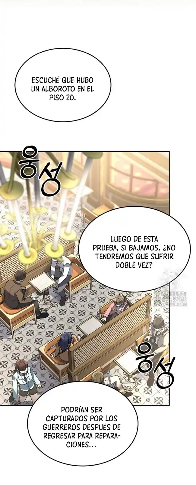 Soy Un Novato Demasiado Fuerte - Capítulo 103 - Página 24 - LectorTMOo