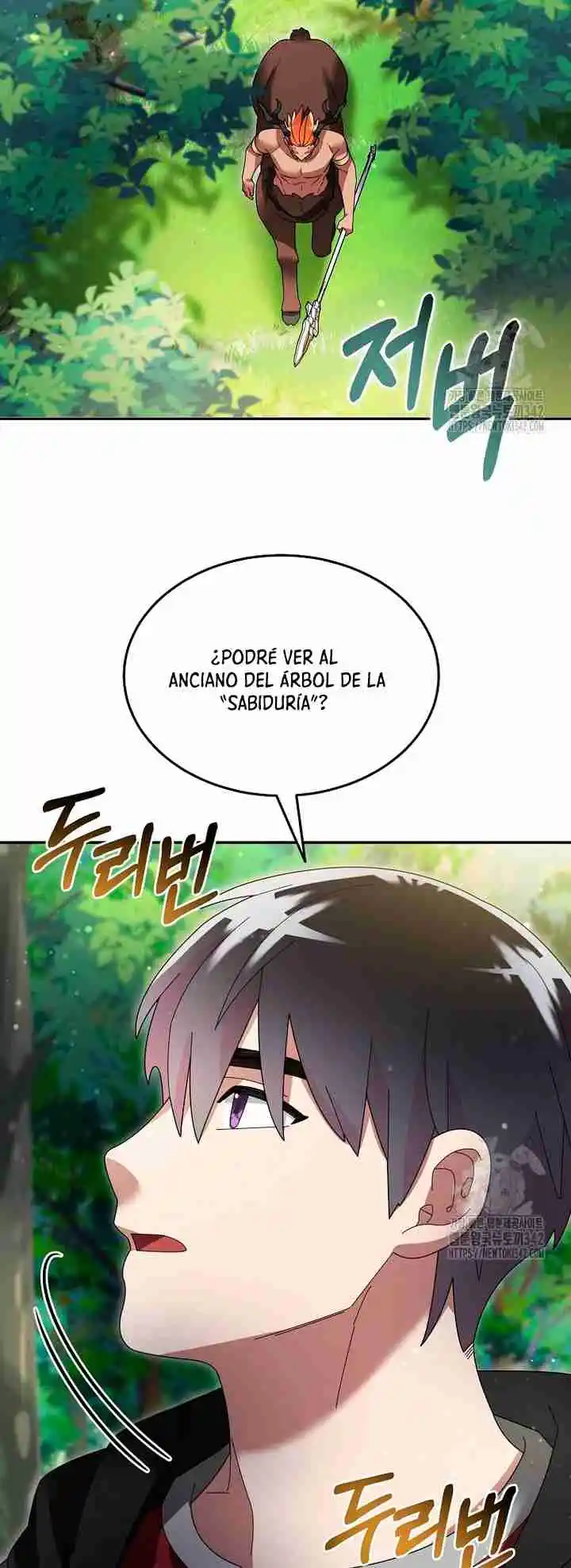 Soy Un Novato Demasiado Fuerte - Capítulo 104 - Página 7 - LectorTMOo