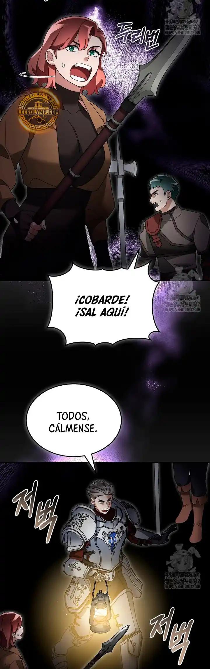 Soy Un Novato Demasiado Fuerte - Capítulo 105 - Página 8 - LectorTMOo