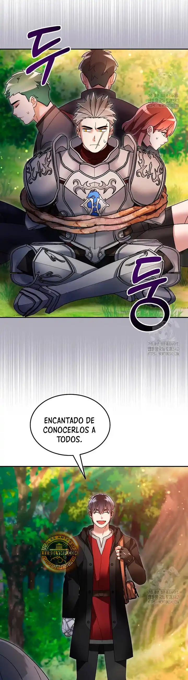 Soy Un Novato Demasiado Fuerte - Capítulo 105 - Página 35 - LectorTMOo