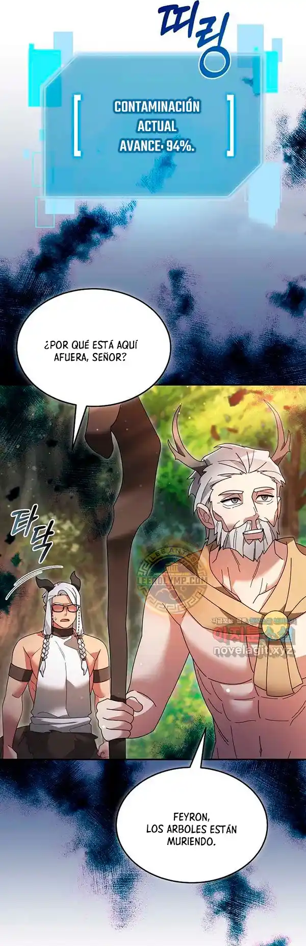 Soy Un Novato Demasiado Fuerte - Capítulo 106 - Página 20 - LectorTMOo