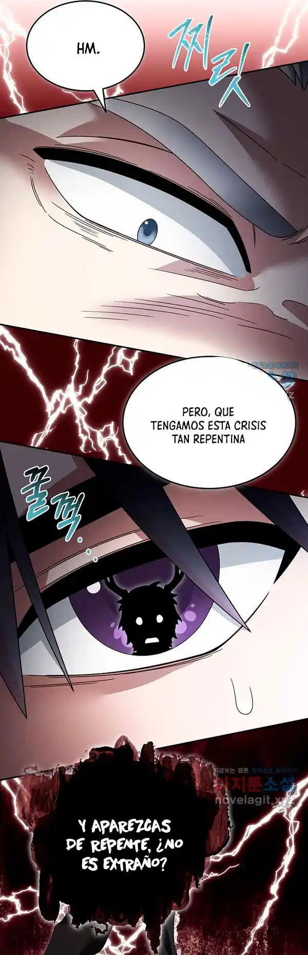 Soy Un Novato Demasiado Fuerte - Capítulo 106 - Página 23 - LectorTMOo