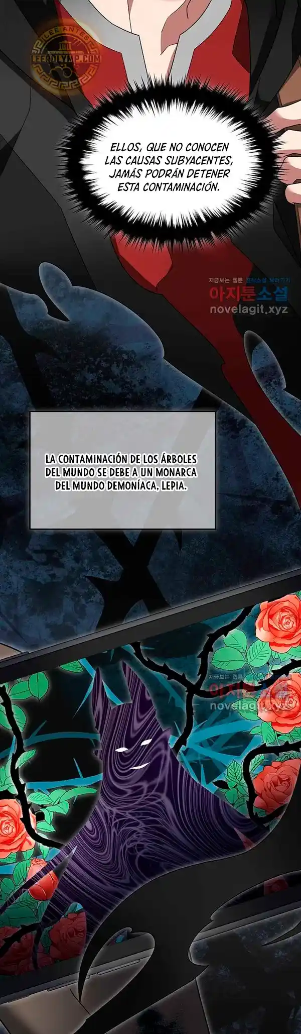Soy Un Novato Demasiado Fuerte - Capítulo 106 - Página 26 - LectorTMOo