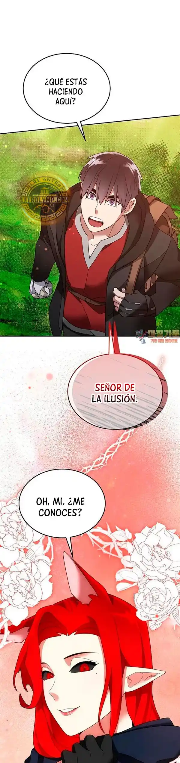 Soy Un Novato Demasiado Fuerte - Capítulo 108 - Página 2 - LectorTMOo