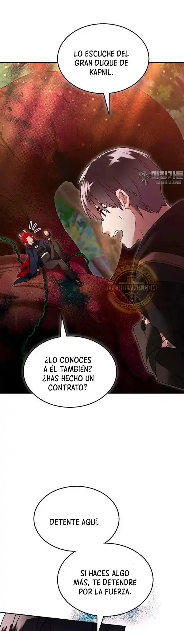 Soy Un Novato Demasiado Fuerte - Capítulo 108 - Página 4 - LectorTMOo