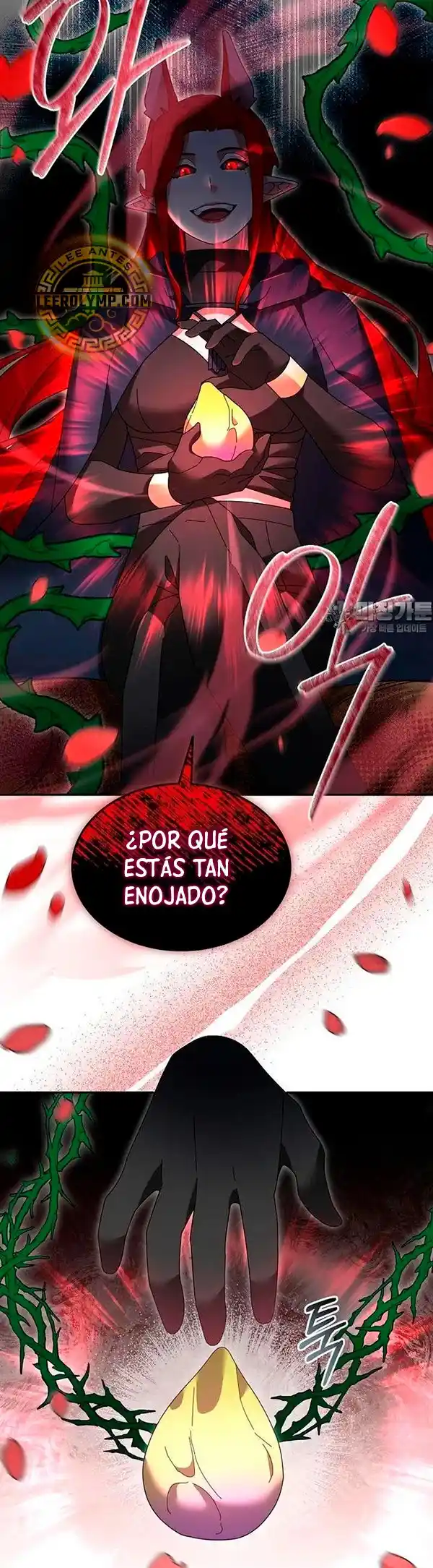 Soy Un Novato Demasiado Fuerte - Capítulo 108 - Página 6 - LectorTMOo